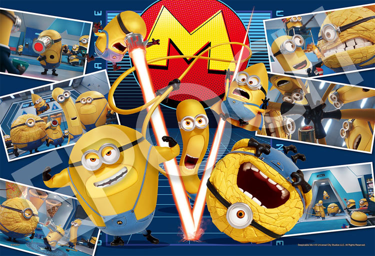 楽天市場】ジグソーパズル ミニオン スーパーゲームセンター