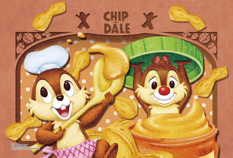 廃盤　チップ&デール　パズル　ハンモックの休日 Amazon.co.jp: エポック社 108ピース ジグソーパズル Chip'n