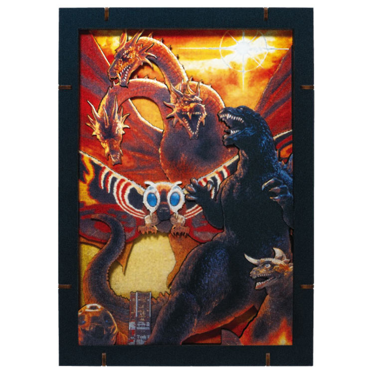 楽天市場】【新品】【即納】【ピンク】GVA-BC ゴジラ1995 KAGEMARU