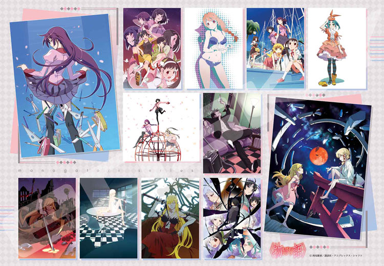 楽天市場】ジグソーパズル あだち充 画業55周年 〜CHARACTERS〜(あだち