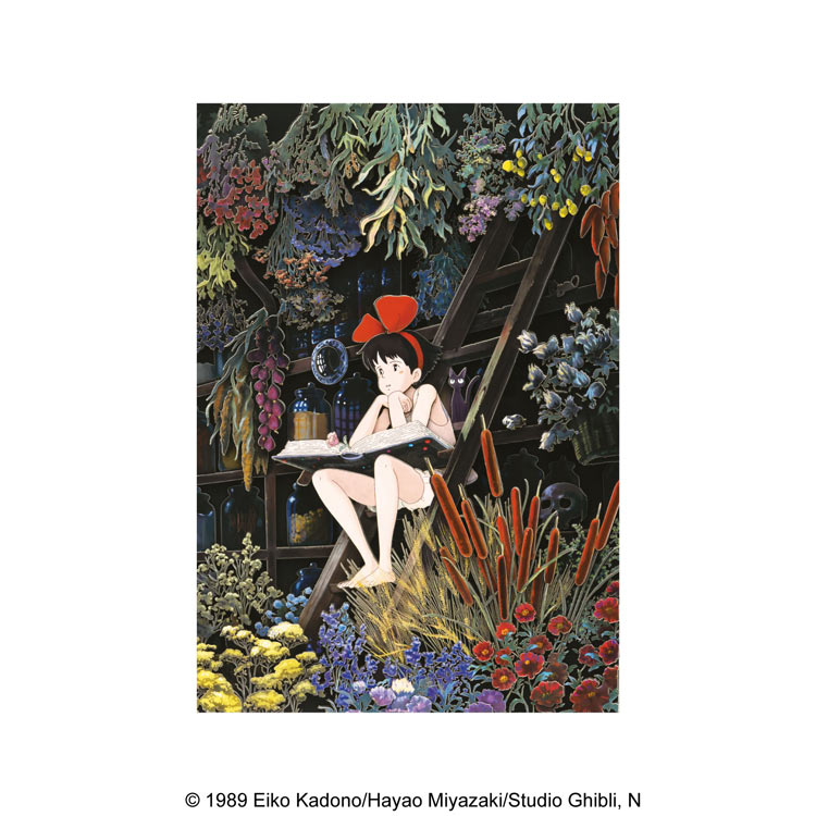 ジブリアート12 魔女の宅急便より「太陽の風車」　35cm×24cm 額装品 楽天市場】ジブリ グッズ 魔女の宅急便 アートボードジグソー