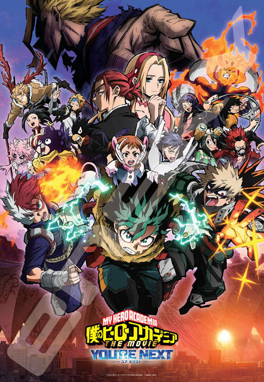 限定価格‼︎✨【ヒロアカ】ヴィラン　パズル　size:38×53cm TVアニメ『僕のヒーローアカデミア』 ジグソーパズル500ピース