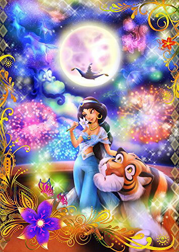 楽天市場 ジグソーパズル Ten Dpg266 575 ディズニー 恋の魔法にのって ジャスミン アラジン 266ピース 森のおもちゃ屋さん