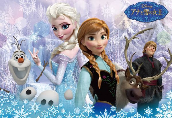 ジグソーパズル アナと雪の女王(ディズニー) 60ピース TEN-DC60-078 パズル Puzzle 子供用 幼児 知育玩具 知育パズル 知育 ギフト 誕生日 プレゼント 誕生日プレゼント画像