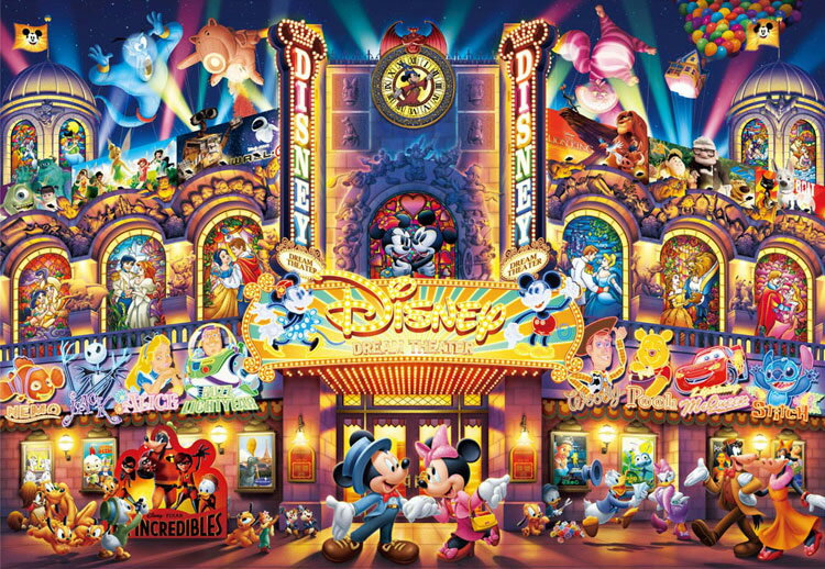 楽天市場 ジグソーパズル Ten D1000 410 ディズニー ディズニー ドリームシアター ミッキー 1000ピース 森のおもちゃ屋さん