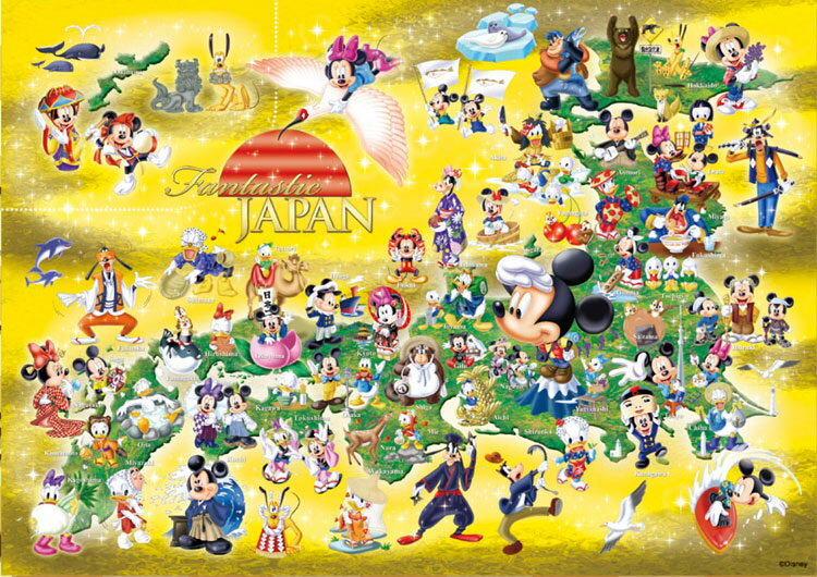 1000 Piece Tenyo Japan Jigsaw Puzzle DW-1000-414 Disney Mickey Its Magic