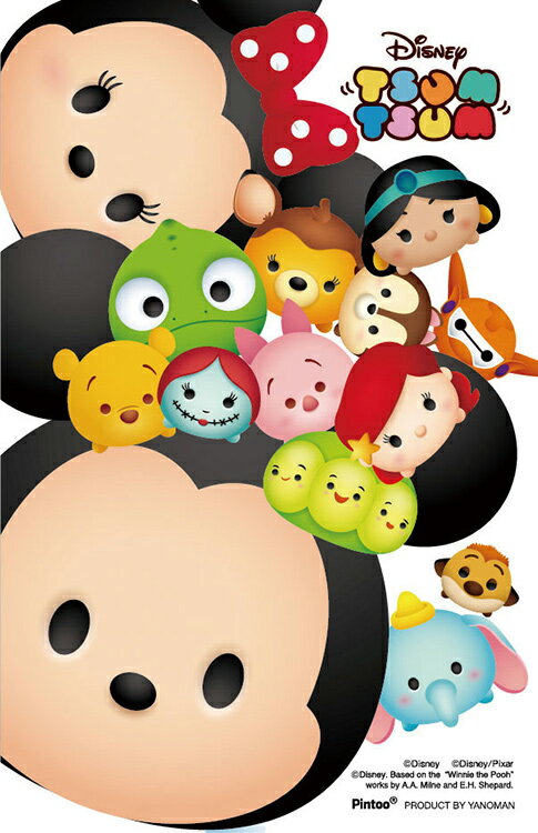 楽天市場 ジグソーパズル Yam 2500 21 ディズニー ツムツム みんなで オールキャラクター 132ピース 森のおもちゃ屋さん