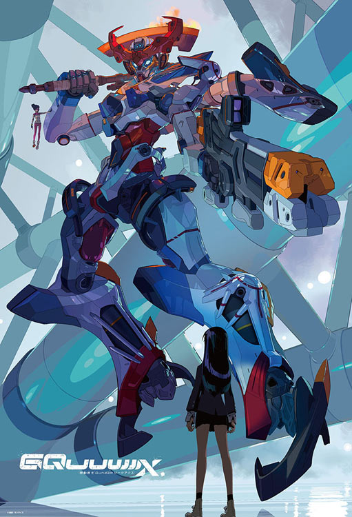 ガンダム　ジグソーパズル 楽天市場】【 GUNDAM グッズ 】 機動戦士 Gundam ジグソーパズル NO