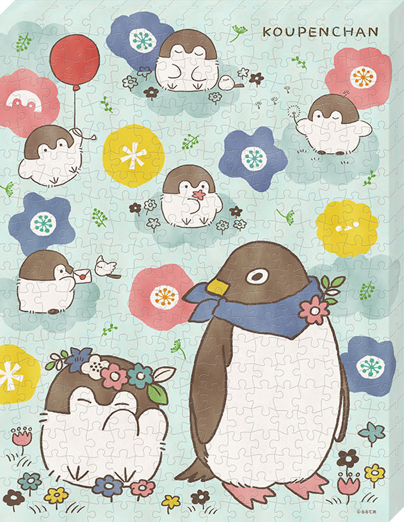 楽天市場】ジグソーパズル コウペンちゃん(コウペンちゃん) 35ピース