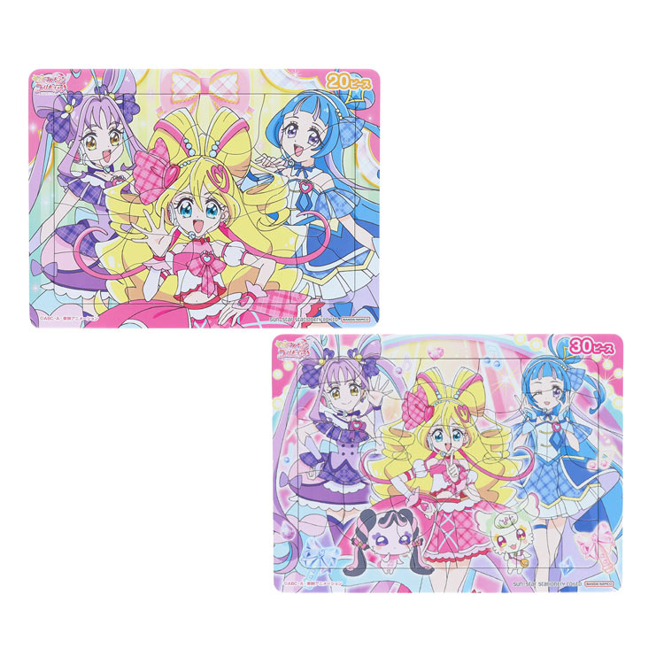 プリキュア　ジグソーパズルセット プリキュア ジグソーパズルセット プリキュアオールスターズ大ず