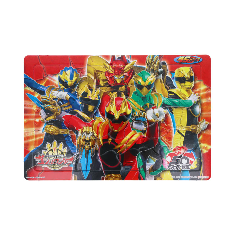 楽天市場】9月発売予定 ジグソーパズル 108ラージピース