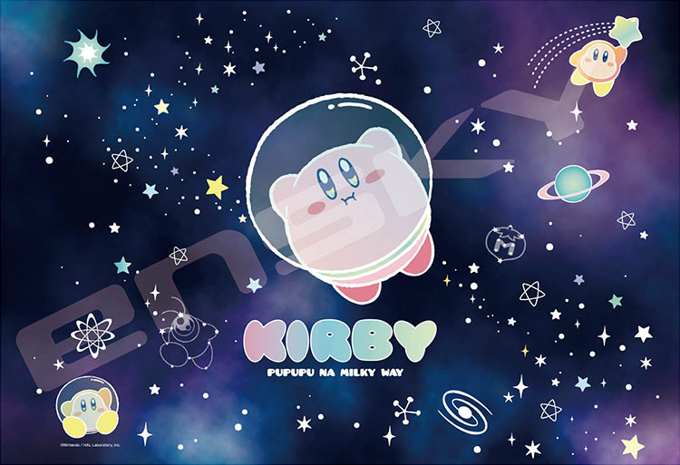 ジグソーパズル KIRBY PUPUPU NA MILKY WAY(星のカービィ) 300ピース ENS-300-1723 パズル Puzzle ギフト 誕生日 プレゼント画像