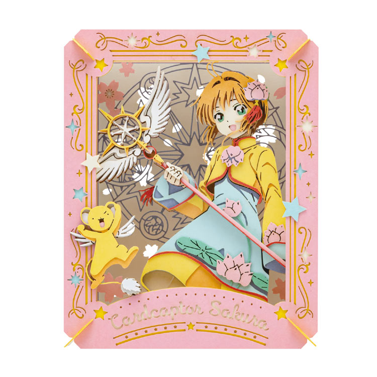 楽天市場】Heart カードキャプターさくら プチ色紙 12個入 BOX