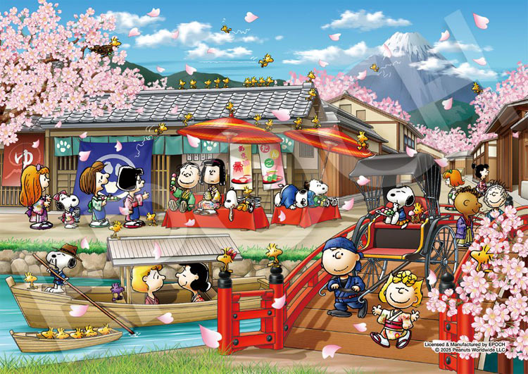 楽天市場】ジグソーパズル ぴぃなっつ浪漫館(スヌーピー) 500ピース