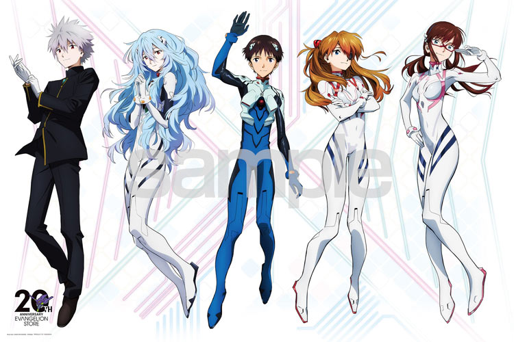 楽天市場】ジグソーパズル RADIO EVA Illustration 09 Thank you as