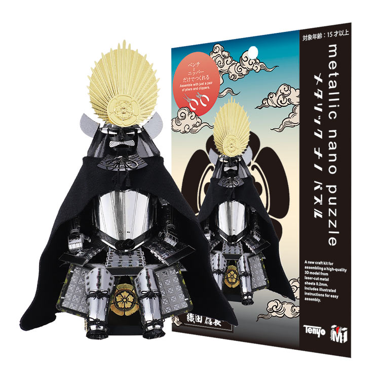 楽天市場】ジグソーパズル ドラゴンクエスト ＜ロトの剣＆ロトの盾