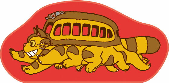 楽天市場 雑貨 Bev Sg 140 てのひらねこバス 森のおもちゃ屋さん