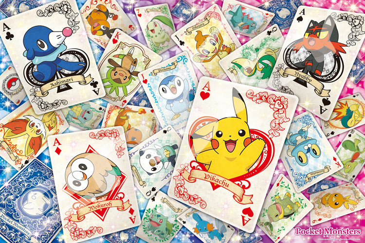 楽天市場 ジグソーパズル Ens 1000t 107 ポケットモンスター Akala Moonlight アーカラ ムーンライト 1000ピース Cp Po パズル Puzzle ギフト 誕生日 プレゼント 森のおもちゃ屋さん