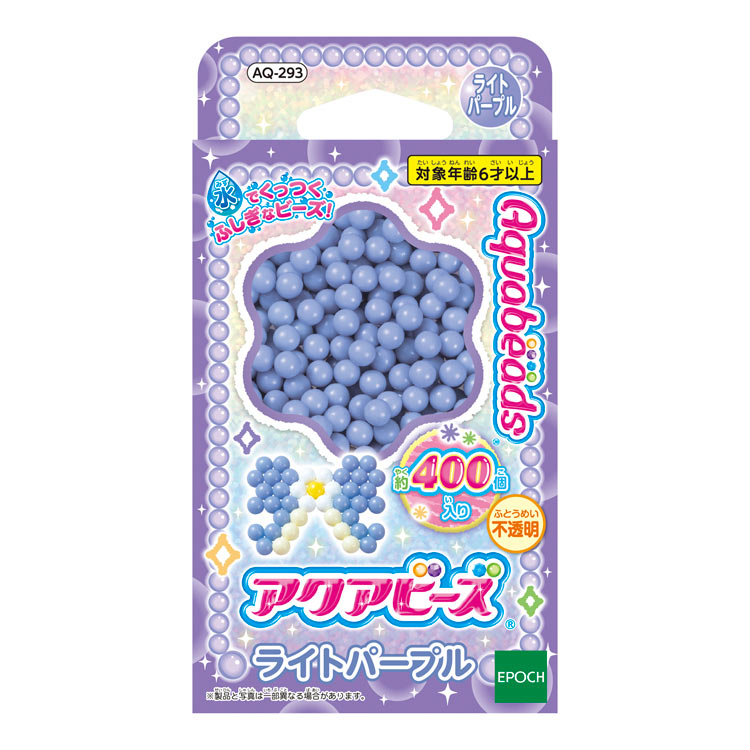 (未使用･未開封品)　アクアビーズ ライムグリーン bt0tq1u Amazon | アクアビーズ 別売り ビーズ 【 ライムグリーン 】 AQ