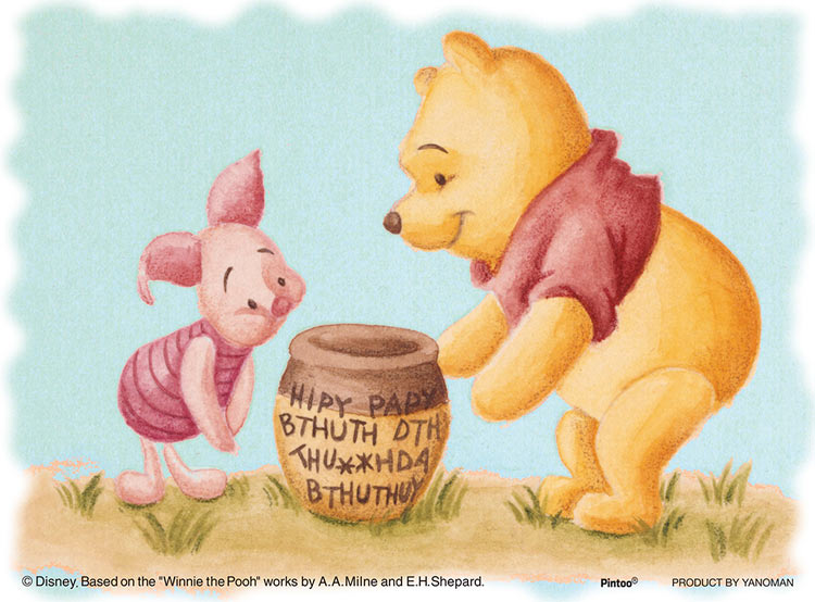 楽天市場 ジグソーパズル Yam 97 1 ディズニー Kiriart Winnie The Pooh くまのプーさん 70ピース Cp D 森のおもちゃ屋さん