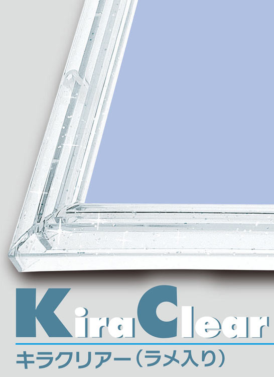 楽天市場 あす楽 パネル フレーム Epp 66 307 パネルマックス No 7 5 B ブラック 38 53cm ラッピング不可 森のおもちゃ屋さん