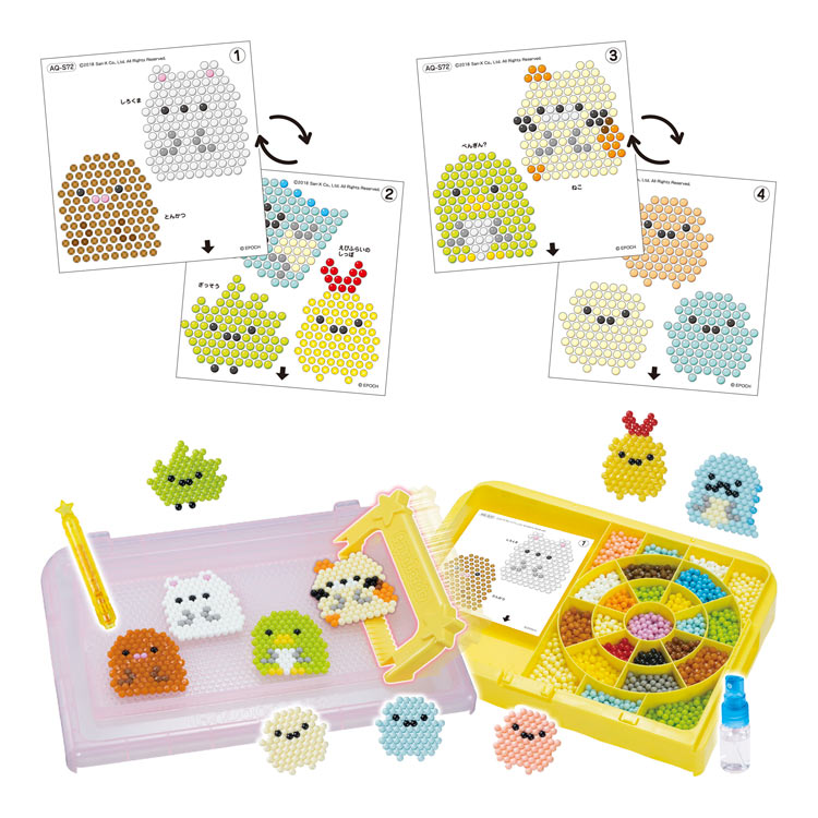 楽天市場 あす楽 おもちゃ Aq S72 アクアビーズ すみっコぐらし スタンダードセット Cp Aq 誕生日 プレゼント 子供 ビーズ 女の子 男の子 5歳 6歳 ギフト 森のおもちゃ屋さん