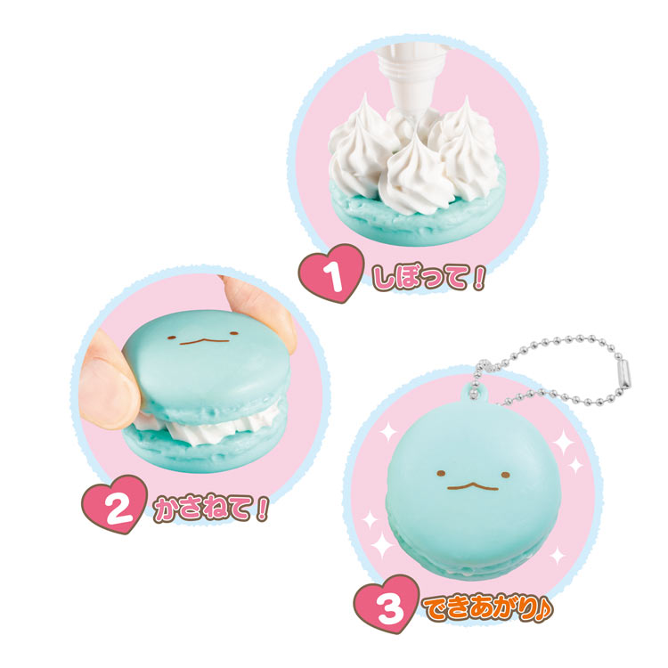 楽天市場 おもちゃ W 123 ホイップる すみっコぐらし マカロンセット 誕生日 プレゼント 子供 女の子 男の子 6歳 7歳 8歳 ギフト パティシエ ホイップル 森のおもちゃ屋さん