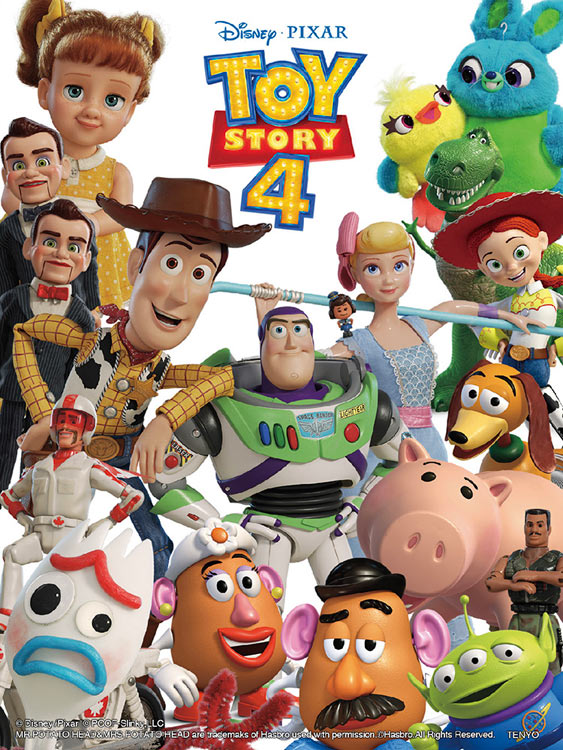 楽天市場 ジグソーパズル Ten Dd48 572 ディズニー おもちゃの世界 トイ ストーリー4 48ピース パズル Puzzle ギフト 誕生日 プレゼント 森のおもちゃ屋さん