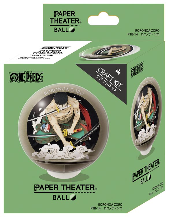 楽天市場 雑貨 Ens Ptb 14 ペーパーシアター ボール ロロノア ゾロ ワンピース 雑貨 Paper Theater ペーパー シアター ギフト 誕生日 プレゼント 誕生日プレゼント クラフト ホビー 森のおもちゃ屋さん 楽天市場 雑貨 Ens Ptb 14 ペーパーシアター ボール ロロノア ゾロ ワンピース 雑貨 Paper Theater ペーパー シアター ギフト 誕生日 プレゼント 誕生日プレゼント クラフト ホビー 森のおもちゃ屋さん