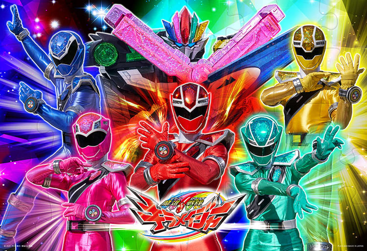 楽天市場 板パズル80ピース B4パズル セイカのパズル80p 魔進戦隊キラメイジャー A柄 廃番商品 組絵門 くみえもん