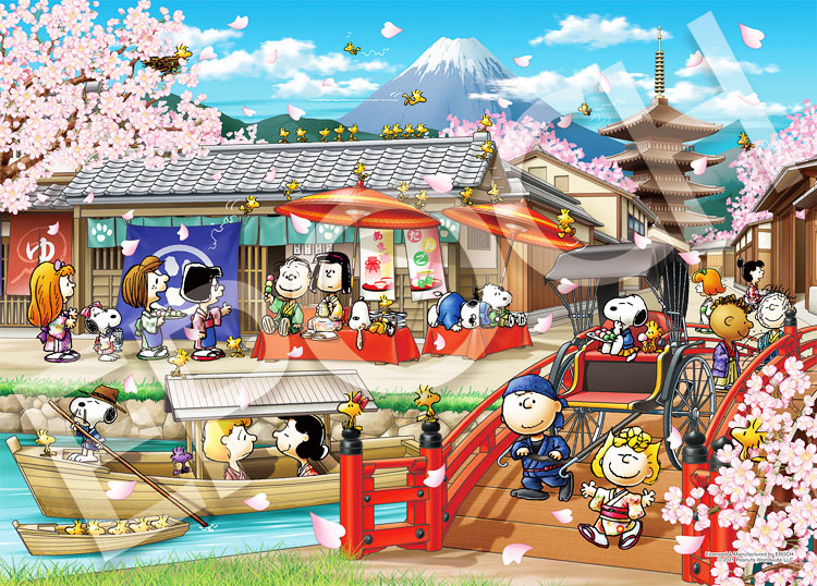 ジグソーパズル　スヌーピー 中古 ヨドバシ.com - エポック社 EPOCH 32-610s PEANUTS スヌーピー