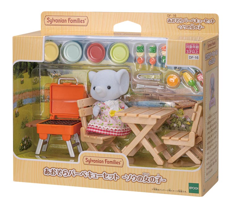 楽天市場 おもちゃ 05 シルバニアファミリー 赤ちゃんコレクション 赤ちゃんスイーツシリーズ 1box Cp Sf 誕生日 プレゼント 子供 女の子 3歳 4歳 5歳 6歳 ギフト お人形 シルバニア 森のおもちゃ屋さん