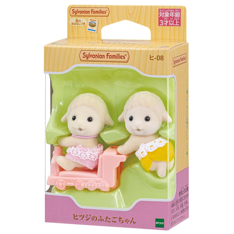 楽天市場 おもちゃ 05 シルバニアファミリー 赤ちゃんコレクション 赤ちゃんスイーツシリーズ 1box Cp Sf 誕生日 プレゼント 子供 女の子 3歳 4歳 5歳 6歳 ギフト お人形 シルバニア 森のおもちゃ屋さん