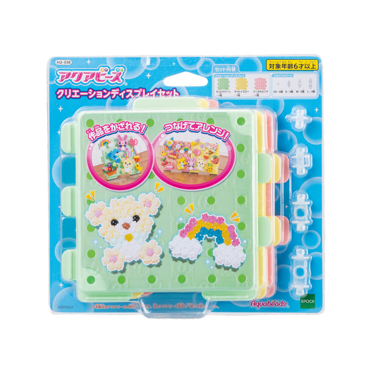 アクアビーズ ズートピアセット 2zzhgl6 Amazon.co.jp: アクアビーズ 別売り 【ディズニーズートピア