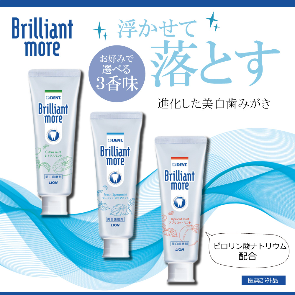 オイル増量中 100ml】(送料無料)アロモア本体＋シトラスラベンダー