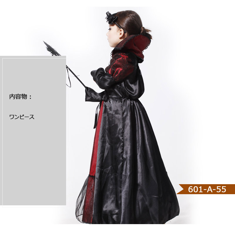 楽天市場 即納可能 仮装 コスチューム 女の子 魔女 吸血鬼 キッズ ハロウィン衣装 子供ドレス 子供服 ワンピース 発表会キッズ ハロウィーン パーティー 変装 ダンス衣装 子供 ダンス 衣装 110 1 130 140 150 モードアリス 楽天市場 即納可能 仮装 コスチューム 女の子 魔女 吸血鬼 キッズ ハロウィン衣装 子供ドレス 子供服 ワンピース 発表会キッズ ハロウィーン パーティー 変装 ダンス衣装 子供 ダンス 衣装 110 1 130 140 150 モードアリス