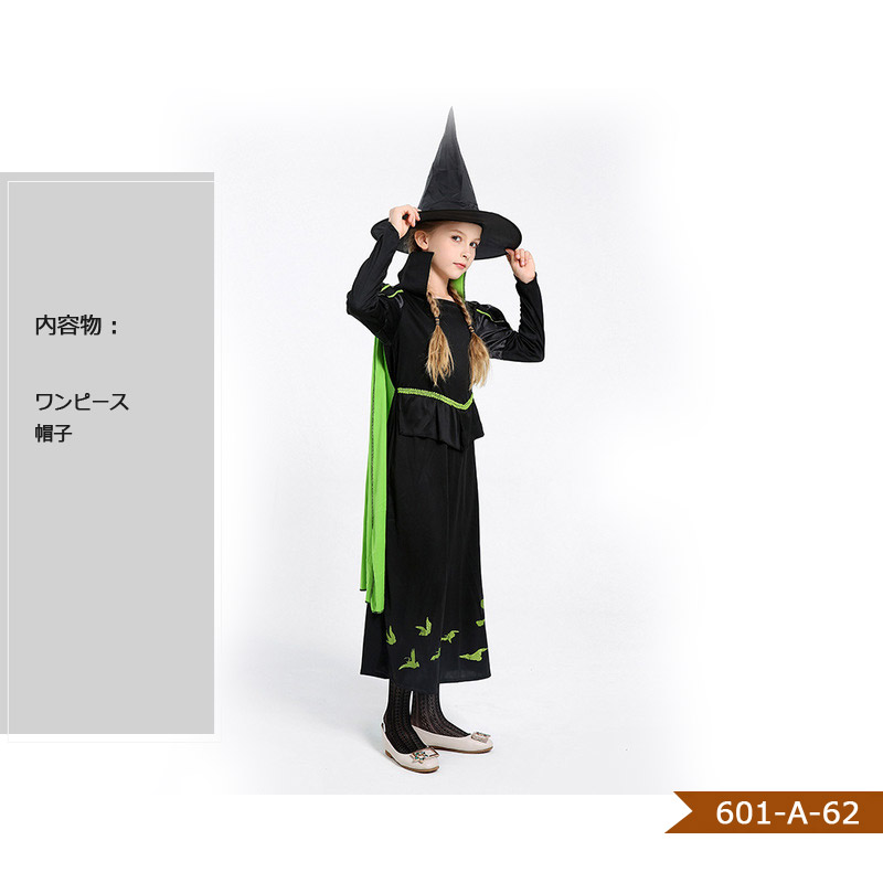 楽天市場 あす楽 即納 子供ドレス ハロウィン衣装 コスプレ 可愛い コスチューム ワンピース コスプレ衣装 キッズ パーティー 仮装 ハロウィン 女の子 小悪魔 魔女 Halloween 110cm 1cm 130cm 140cm モードアリス