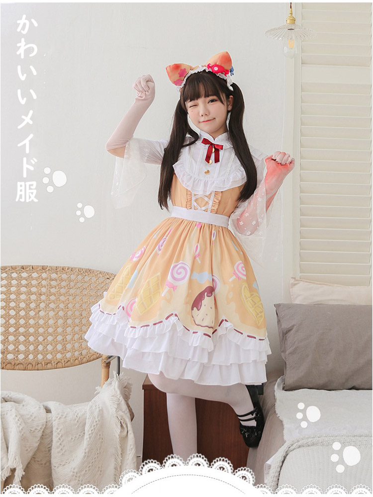 送料無料 メイド服 可愛い イエロー ハロウィン コスプレ キャンディー メイド 猫耳 衣装 フルセット 仮装 衣装 コスチューム こすぷれ コス おすすめ 男ウケ セクシー 大人 レディース ハロウィンコスプレ コスプレ メイド カチューシャ セクシー モードアリス