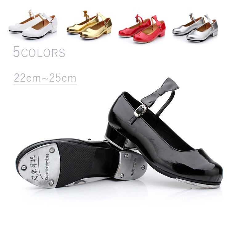 楽天市場】タップシューズ タップダンス シューズ キッズ レディース