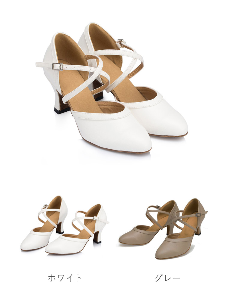 人付舞い踊るシューズ ダンスシューズ ダンス シューズ 邸宅内用 ティーチャーズ レディース サンダル ヒール 現代的 5cm 6cm 7cm 8cmヒール 白 グレー ラテン語 サルサ アルゼンチンタンゴ ジャズ 社交ダンス ジャズダンス 靴 稚拙者 上級者 準則 Vned Org