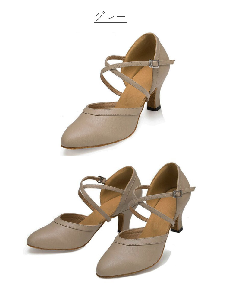 人付舞い踊るシューズ ダンスシューズ ダンス シューズ 邸宅内用 ティーチャーズ レディース サンダル ヒール 現代的 5cm 6cm 7cm 8cmヒール 白 グレー ラテン語 サルサ アルゼンチンタンゴ ジャズ 社交ダンス ジャズダンス 靴 稚拙者 上級者 準則 Vned Org