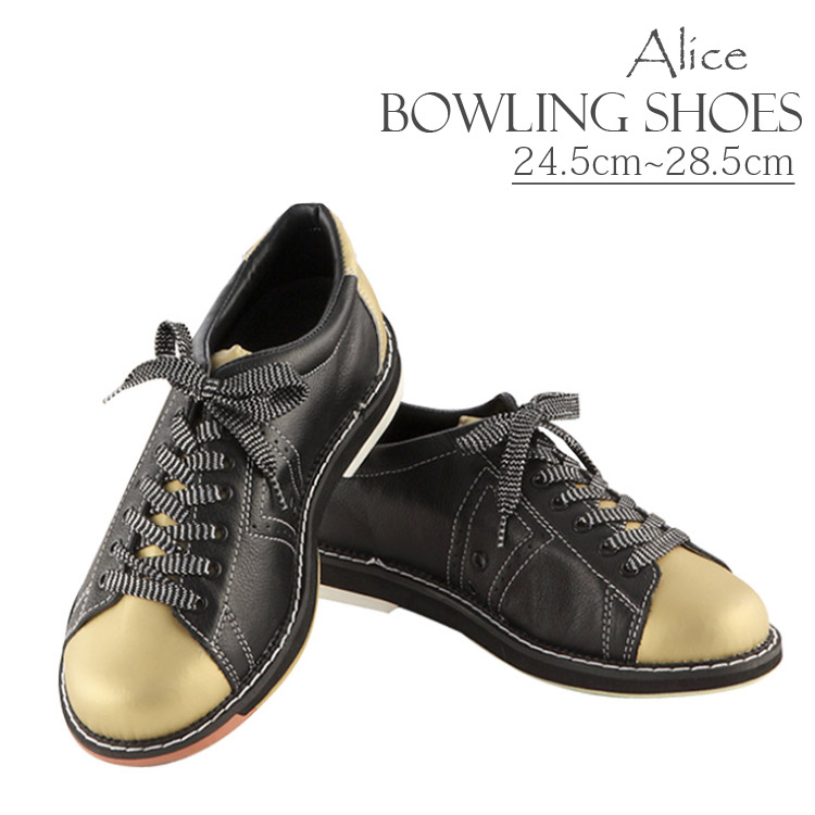 ボーリングシューズレディース 61UjhI68siL._AC_UY300_.jpg