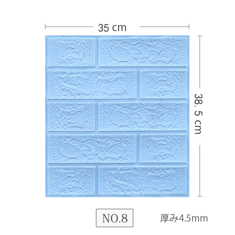 楽天市場 貼るだけ大理石シート 壁紙クッションシート シール 3d壁紙 2シート 壁紙 発泡スチロール 4 5mm 小さいサイズ 保温 タイル シール 発泡 マーブル柄 壁紙 クッションシート 断熱 防音 壁材 壁用 防水 クッションブリック モードアリス