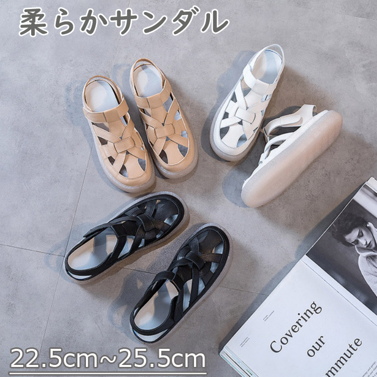 送料無料 サンダル レディース 厚底 牛革 おしゃれ 2 5cmヒール 本革 マジックテープ ストラップサンダ 歩きやすい 美脚 痛くない シューズ 春夏靴 夏サンダル Francophile Dk