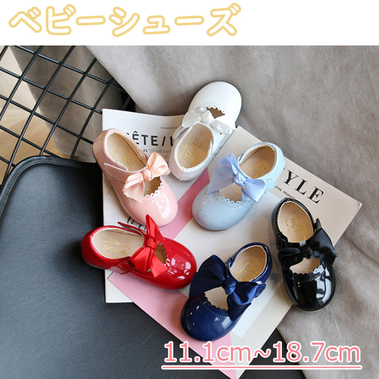 774円 激安格安割引情報満載 フォーマルシューズ 女の子 ベビーシューズ ファーストシューズ リボン 11.1cm-18.7cm マジックテープ付き ベビー靴 キッズシューズ 子供靴 かわいい 大人気 軽量 女児 結婚式 卒園式 通学 卒業式 入学式