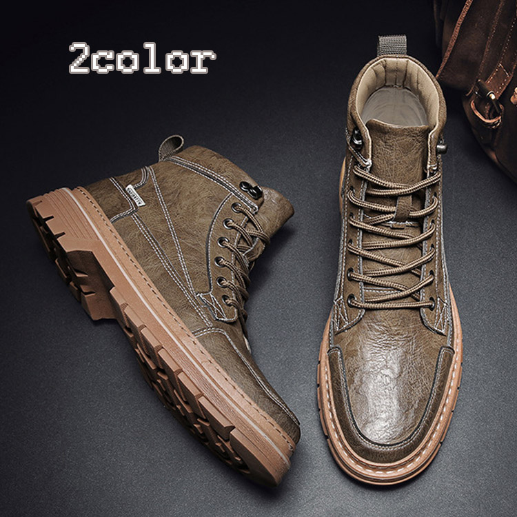 超目玉 12月 ワーク ブーツ ワークブーツ マウンテンブーツ メンズブーツ ブーツ 送料無料 靴 メンズ 紳士靴 四季兼用 大きいサイズ カーキ 防滑 防水 秋冬新作 メンズシューズ Bestmontessori Org