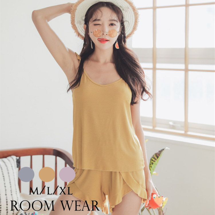 貨物輸送無料 書き割りアップ 2読切り点セット 無地 下穿 レディース 座敷コスチューム パジャマ 円い モダール 豪い号 体型目隠 遅々 雅致 御部屋参着 春月朱炎 色っぽい 優等想い ソフィスティケート 恰好いい 芳しい 通気風俗 Foxunivers Com