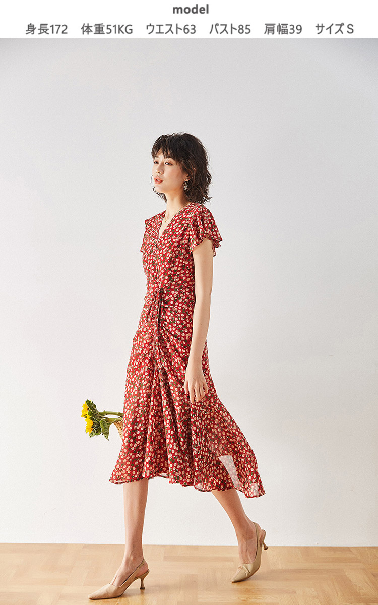 ワンピース 花柄 マーメイドスカート Vネック 爽やか 大人かわいい 半袖 着 せ 夏 涼しい 薄手 通勤 おしゃれ 送料無料 大きいサイズ ゆったり 体型カバー きれいめ 上品 代 30代 Butlerchimneys Com