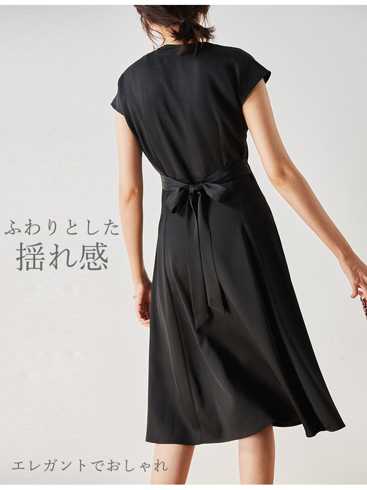 ワンピース Vネック 細見え 着痩せ 上品 女性らしさ ウエストリボン 大人かわいい 夏 涼しい 薄手 通勤 おしゃれ 送料無料 大きいサイズ ゆったり 体型カバー きれいめ 上品 代 30代 Bayleafkitchen Co Uk