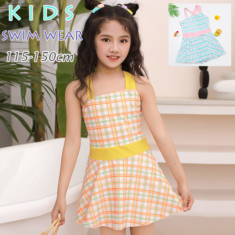キッズ 水着 ワンピース 女の子 可愛い 温泉 子ども 子ども用 チェック柄 スクール水着 ビキニ キッズ水着 ガールズ ベビースイミング 小学校 グッズ 女児 幼稚園 子供 おしゃれ キッズみずぎ 21a W新作 送料無料